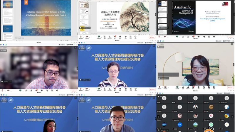 人力资源总监年薪多少才算合适？影响因素揭秘**