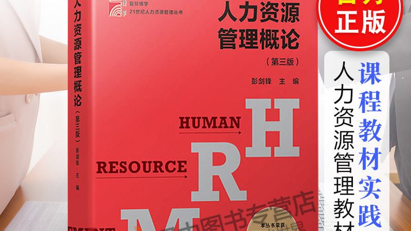 外包工受伤后公司推诿怎么办？法律依据与应对策略
