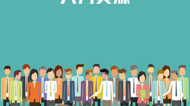 厦门市同安区工艺品加工店