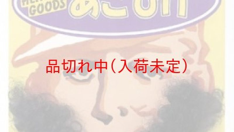 高级人才招聘流程：从策略制定到人才落位的关键步骤