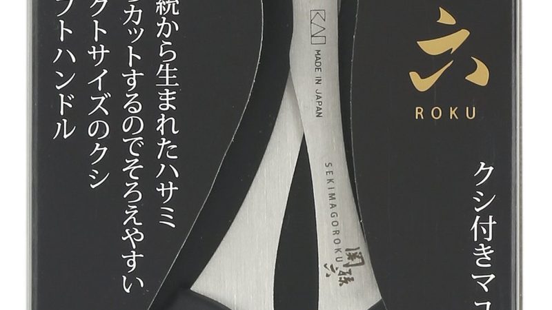 劳务派遣服务费，你真的了解其收费标准公式吗？**